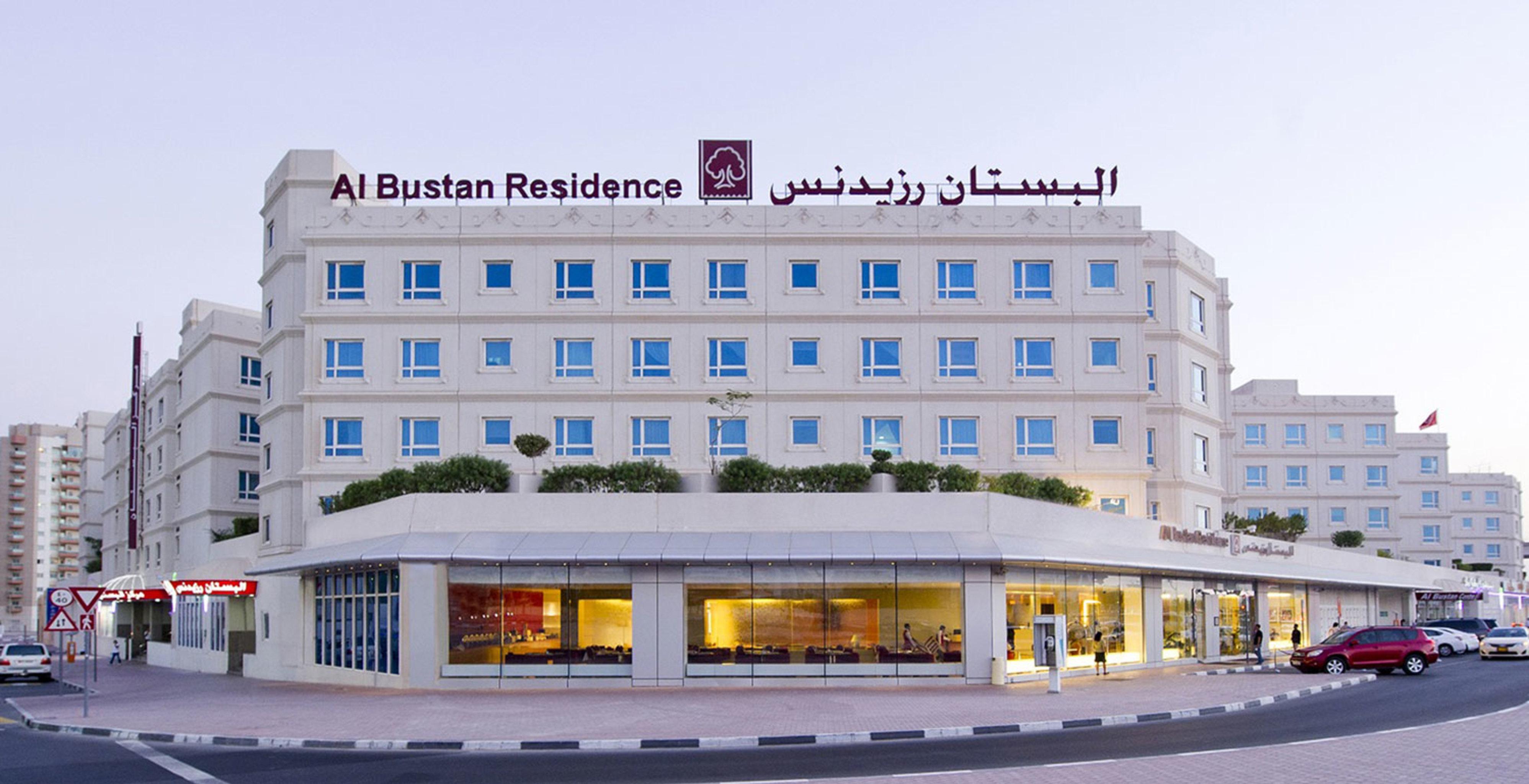 Al Bustan Centre & Residence Dubai Eksteriør bilde